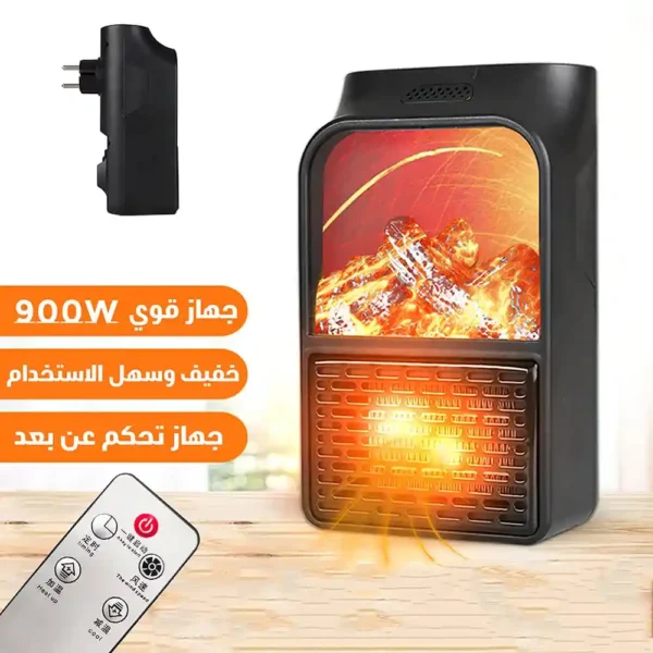 Flame Heater 900W Cozy Warmth for Any Space – Image 5